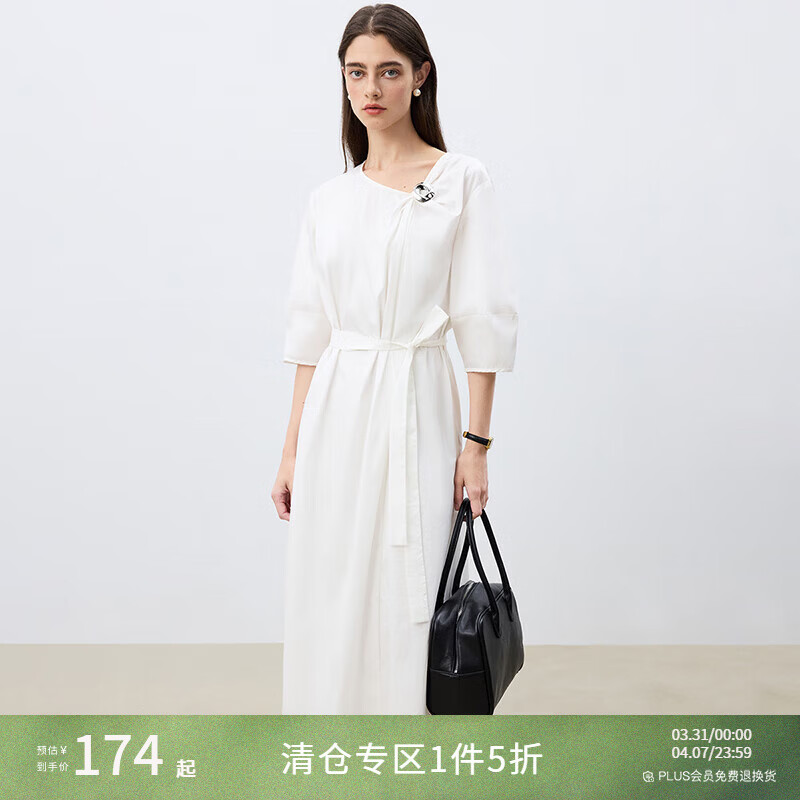 自巧小个子白色设计感扭结连衣裙女2025春夏新款轻奢气质a字裙子 雅白色 XXS （1码）