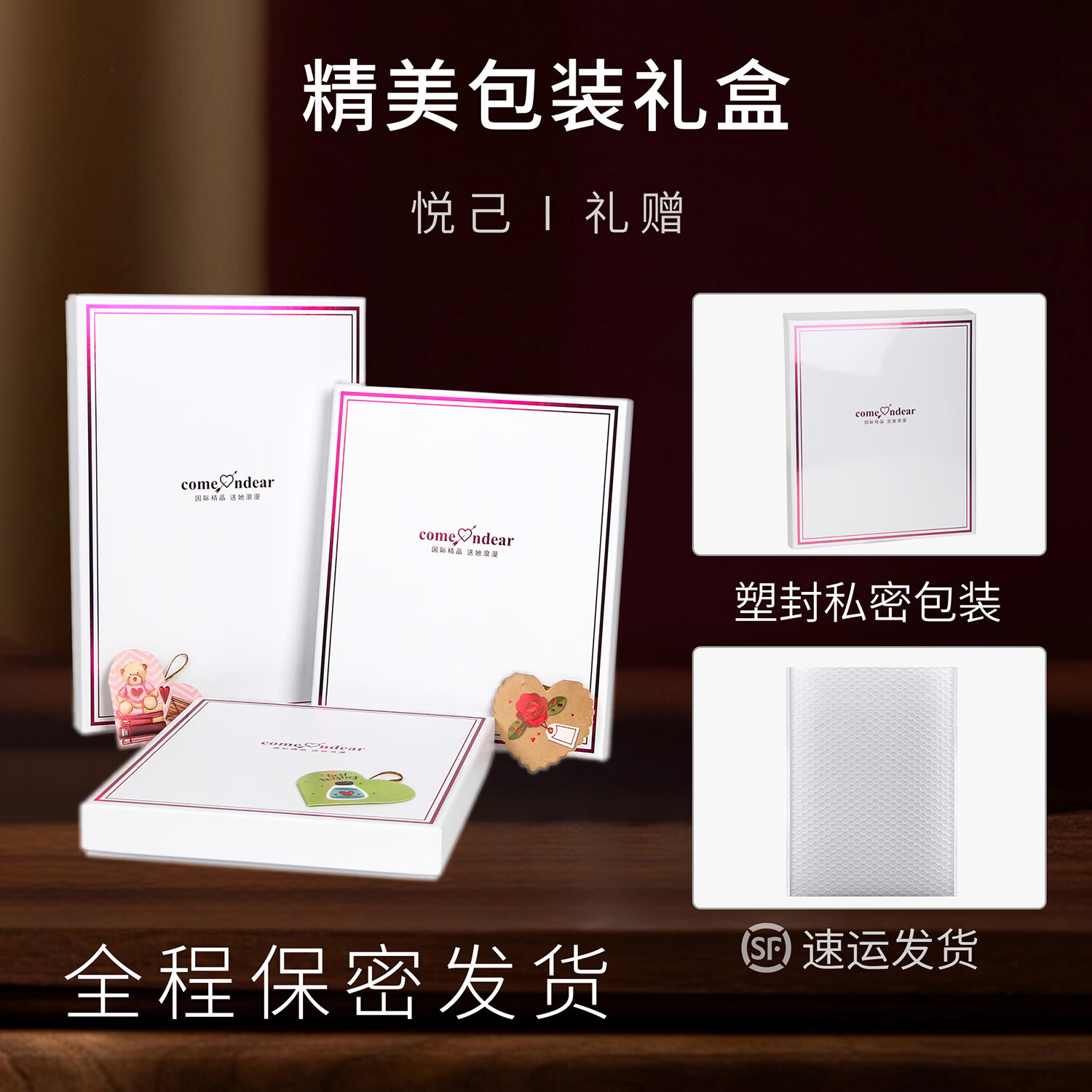 comeondear大码睡裙带钢圈网纱透视情调诱惑性感吊带睡衣2026新款 黑色 M 适合80-100斤