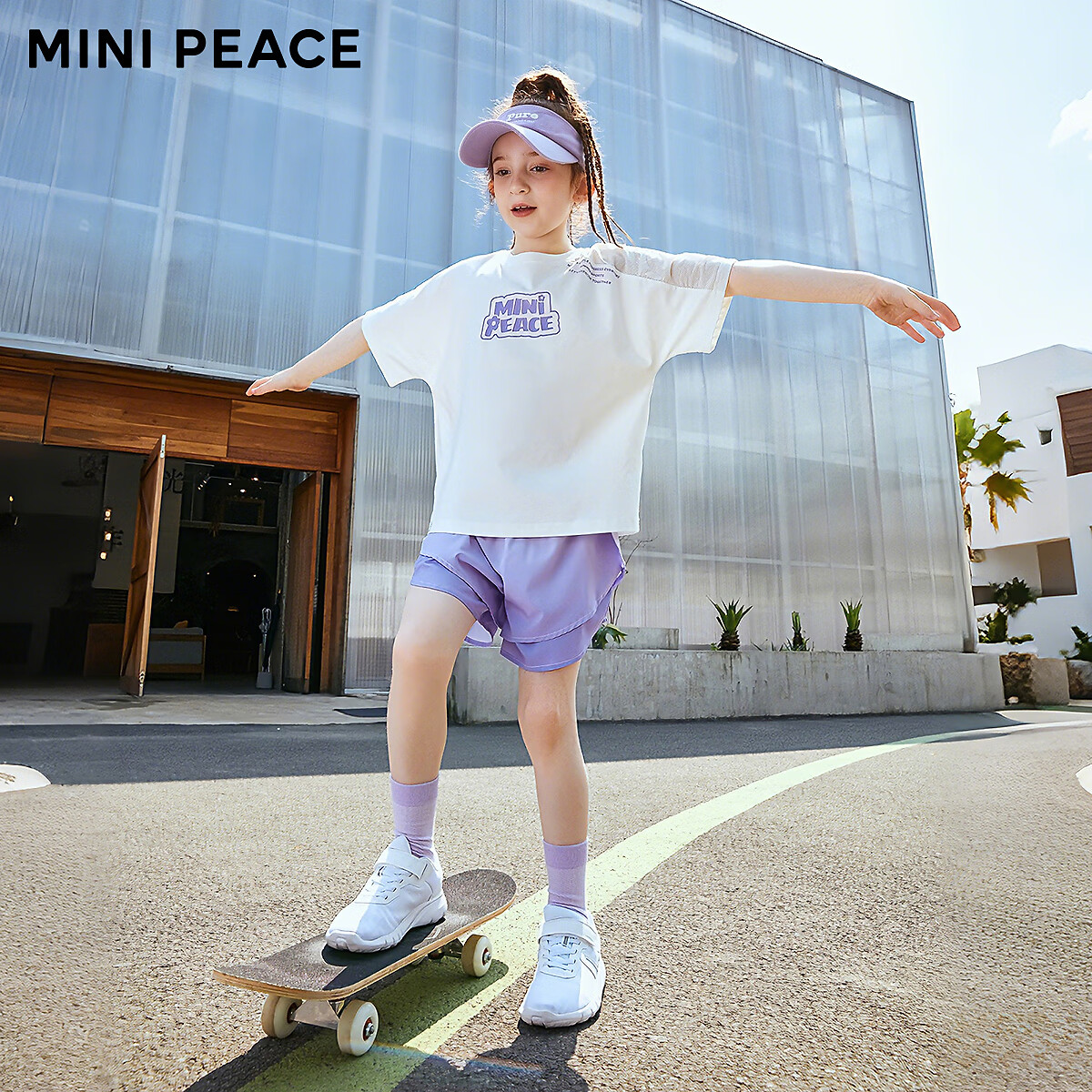 MiniPeace太平鸟童装女童短袖T恤 香草白 140cm