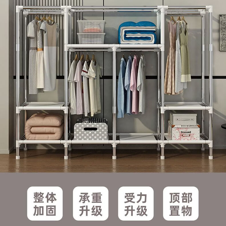 简易衣柜家用卧室组装全钢架加粗加厚布衣柜结实耐用出租房收纳橱 长度84灰色