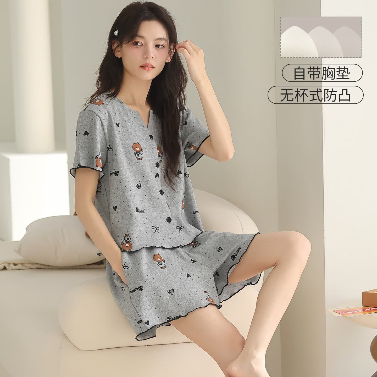 ��¹ ���ص洿��˯��Ů ����̿�Ҿӷ���װ  39.9Ԫ����