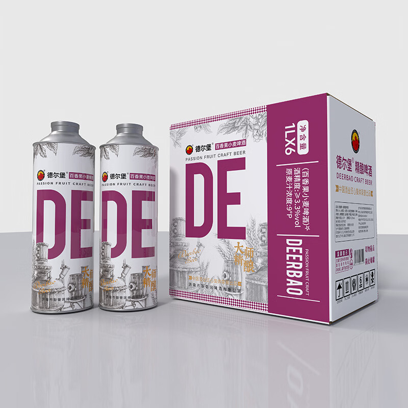 德尔堡DE精酿啤酒9°P百香果小麦精酿啤酒1L*6桶28天发酵整箱12斤优质麦 百香果9度小麦啤酒- 1L 6瓶 整箱装