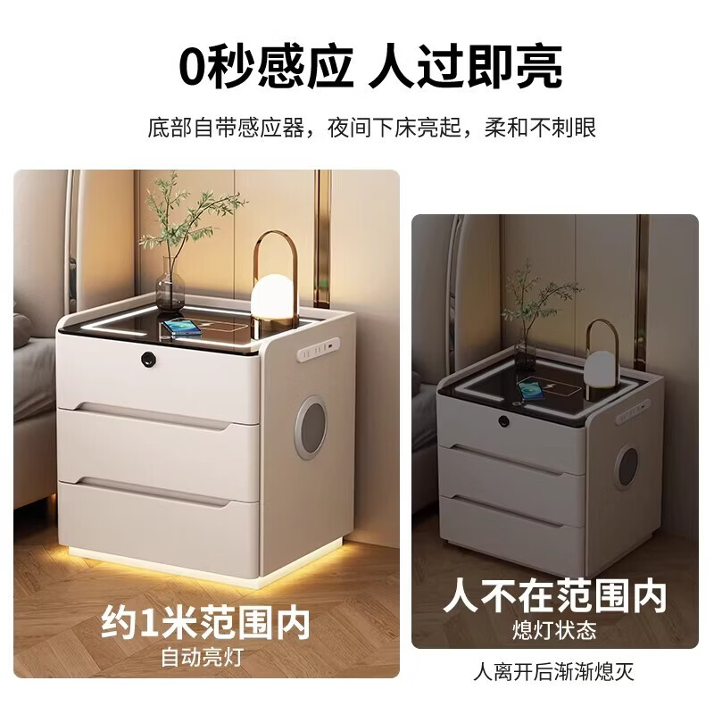 溥畔床头柜多功能带灯无线充电卧室现代床边柜子带锁 （实木款+岩板）升级加厚岩板，颜色备注 50x40x55cm