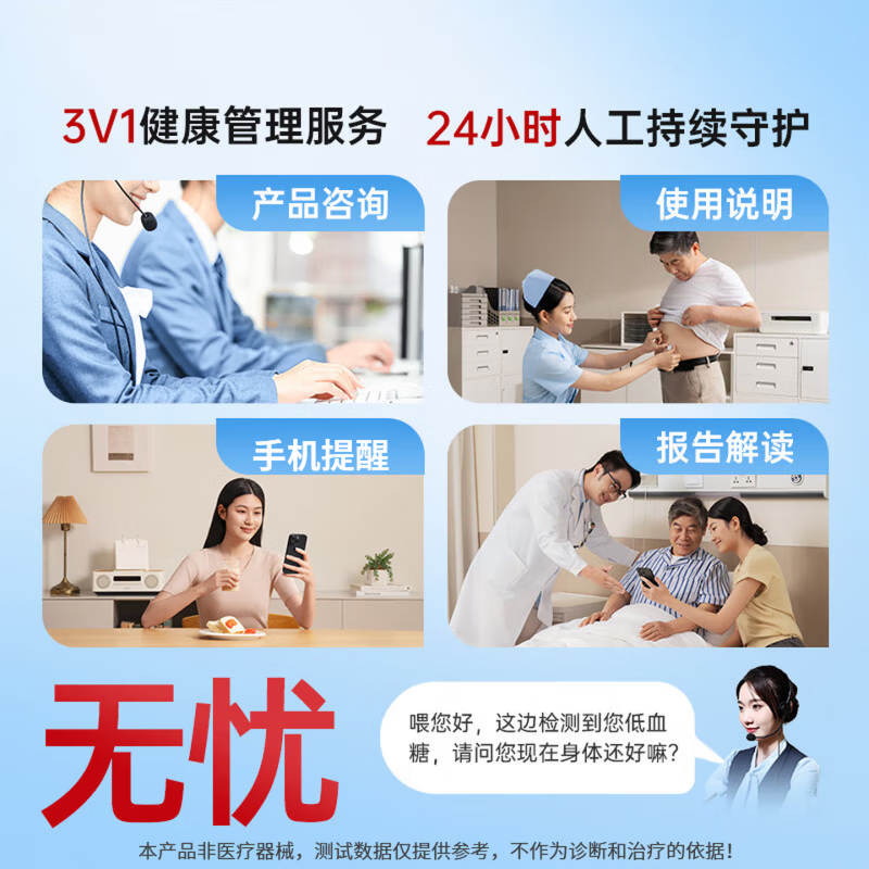 HKVW鸿蒙智能手表测血压测心率血氧血糖血脂尿酸心脏心电智能健康监测手表2026年新款一体机 【顶配版黑胶】德国进口芯片 高端全自动气泵加压测量 -ECG心电图 蓝牙通话-语音播报-NFC门禁