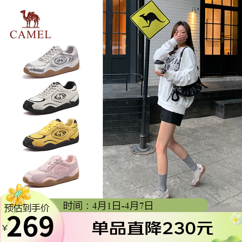 骆驼（CAMEL）月牙德训鞋女运动百搭板鞋网面复古休闲鞋 L25S577059A 白/银 35