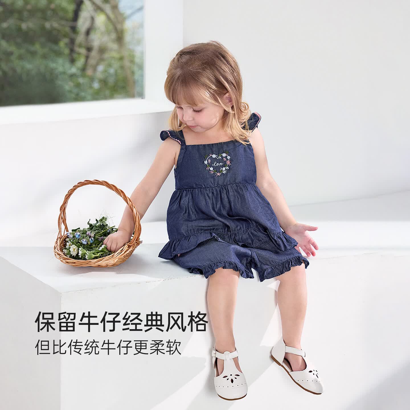babylove【清仓】女宝宝套装夏季柔顺透气牛仔吊带短裤分体套装外出两件装 牛仔蓝 100