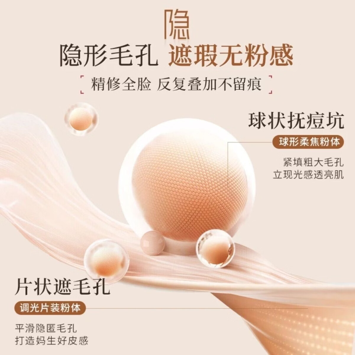 Gik小奶棒粉底液40ml【原装进口】发光霜遮瑕提亮肤色抗皱素颜霜 小奶棒粉底液40ml