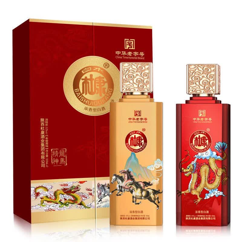 白水杜康白水杜康年份封坛 龙马精神 52度 500ml 浓香型白酒 送礼宴请