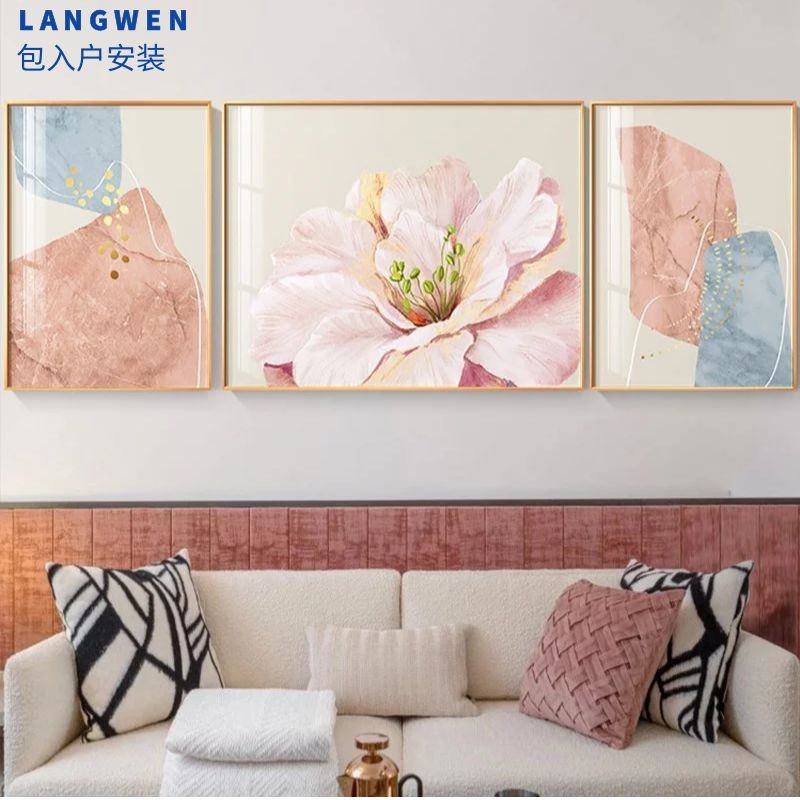 狼吻 简约现代客厅装饰画挂画三联画晶瓷莫兰迪北欧ins风沙发背景墙画