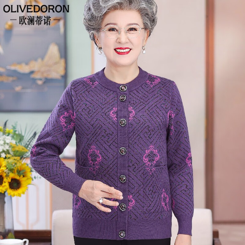 京东的中老年女装历史价格在哪看|中老年女装价格历史