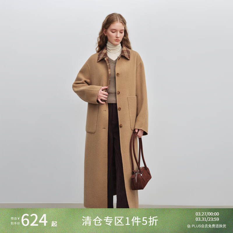 自巧巧制STUDIO两面穿  小个子双面呢羊毛大衣女2025新款格子外套 黄棕格 XXS （尺码：1）