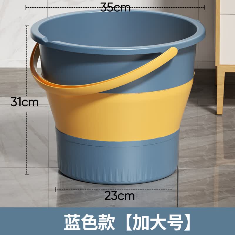 朴聪车用折叠水桶车载洗车桶塑料桶宿舍泡脚桶折叠桶拖把桶赶海钓鱼桶 加大号深蓝18L【可装34斤水】 多用途折叠水桶