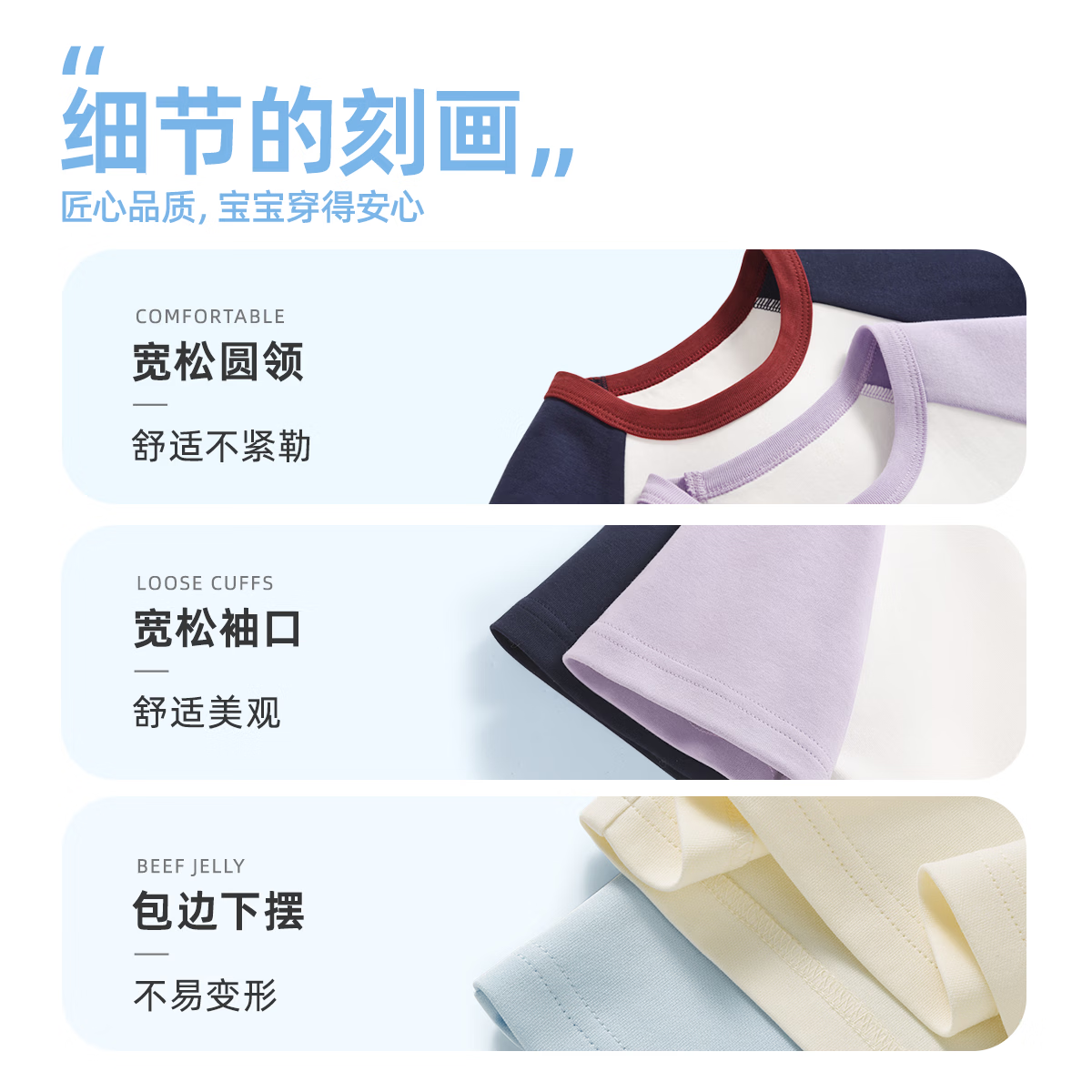 迪士尼（Disney）童装儿童套装2026夏季新款薄款舒适纯棉女童短袖T恤宽松男童夏装 迪春花绿粉+纯色青提绿 170 【推荐体重：83-110斤】