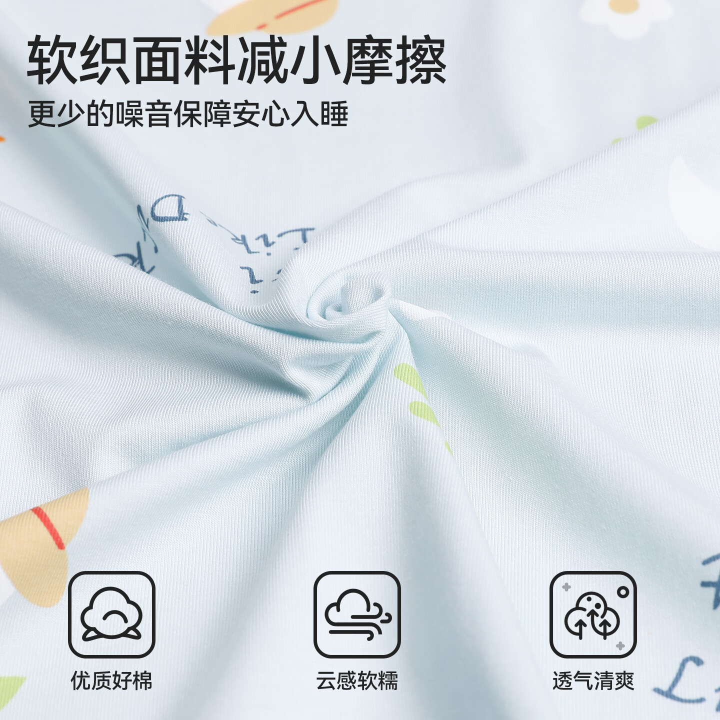 都市丽人带胸垫纯棉睡衣女款春秋季甜美卡通可爱可外穿家居服套装 奶白熊熊 L