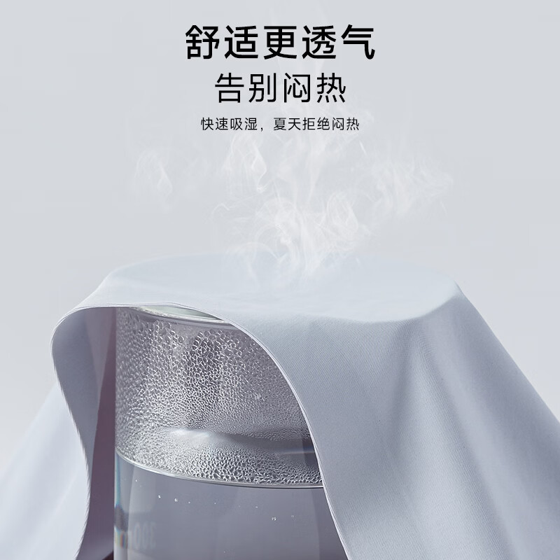 都市丽人【6条装】冰丝无痕内裤女士10A抗菌纯棉裆2026新款三角少女短裤衩 焦糖+虾色+紫兰+浅灰+豆沙+绿色 XL (推荐115-130斤)