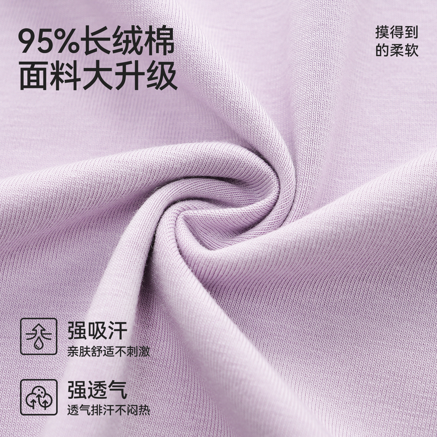 都市丽人纯棉睡衣女款高级感秋春卡通宽松四季通用薄款家居服套装 粉色浪漫 L