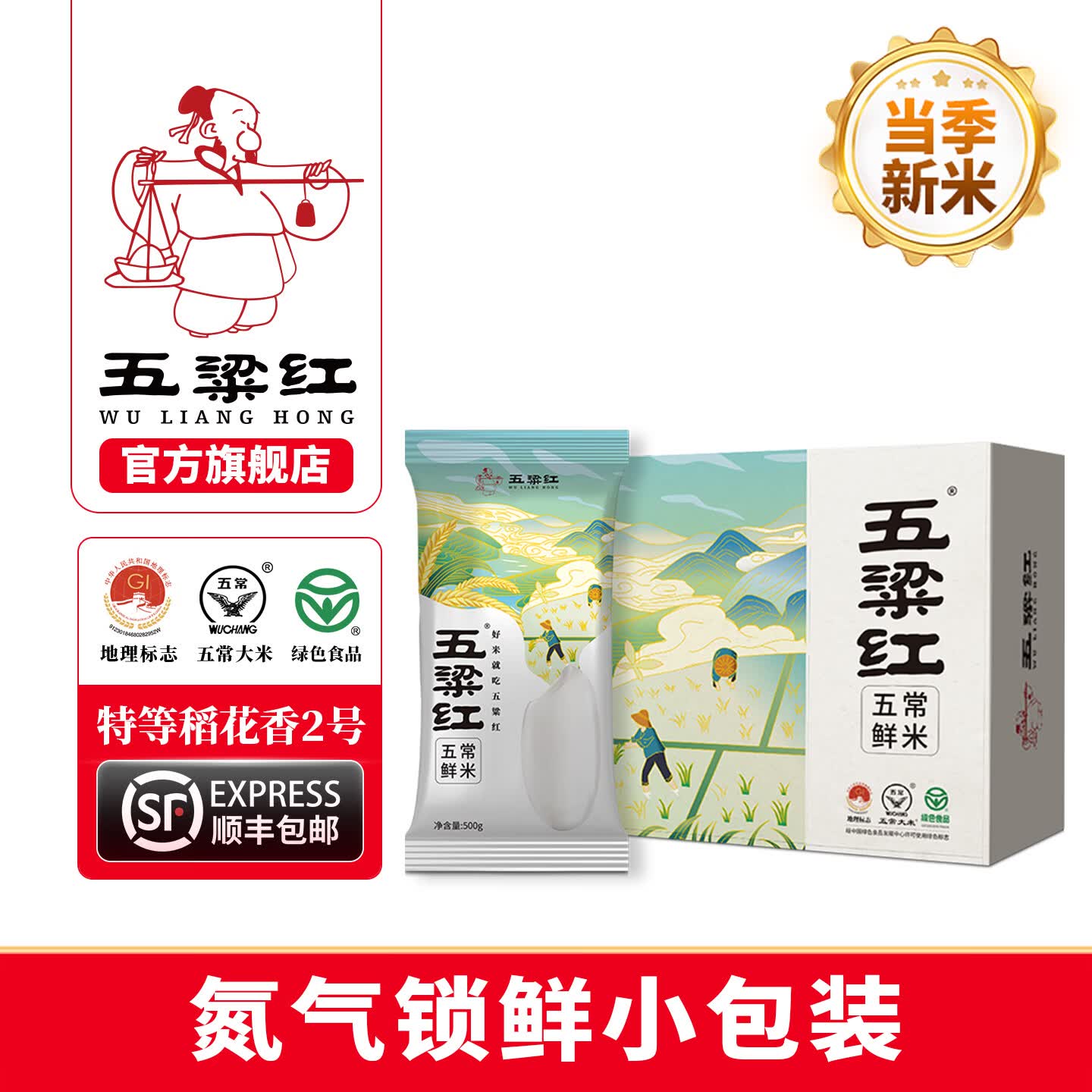 怎么在618占到最大便宜买到最实惠的东西? 618打头阵攻略来了！