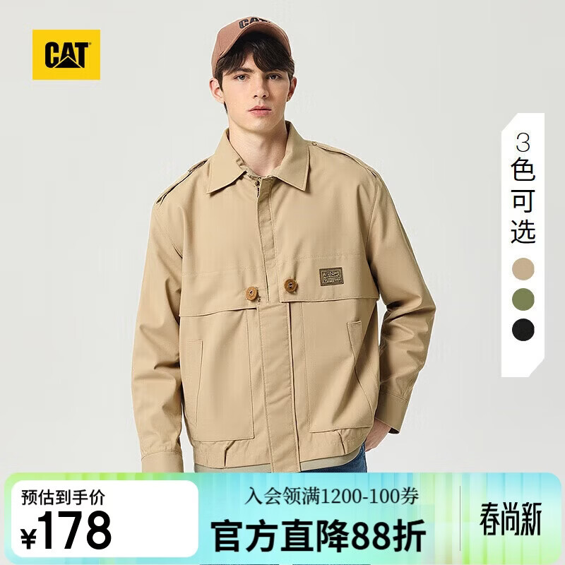 CAT卡特秋新品男士简约休闲工装感百搭风衣式轻薄夹克外套