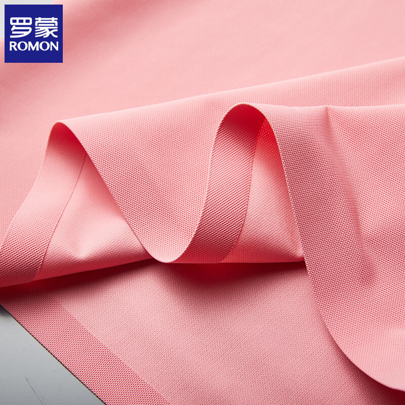 ROMON冰丝无痕短袖t恤男2026夏季薄款翻领凉感打底体恤衫男装上衣 灰蓝 XL (建议体重125-140斤)