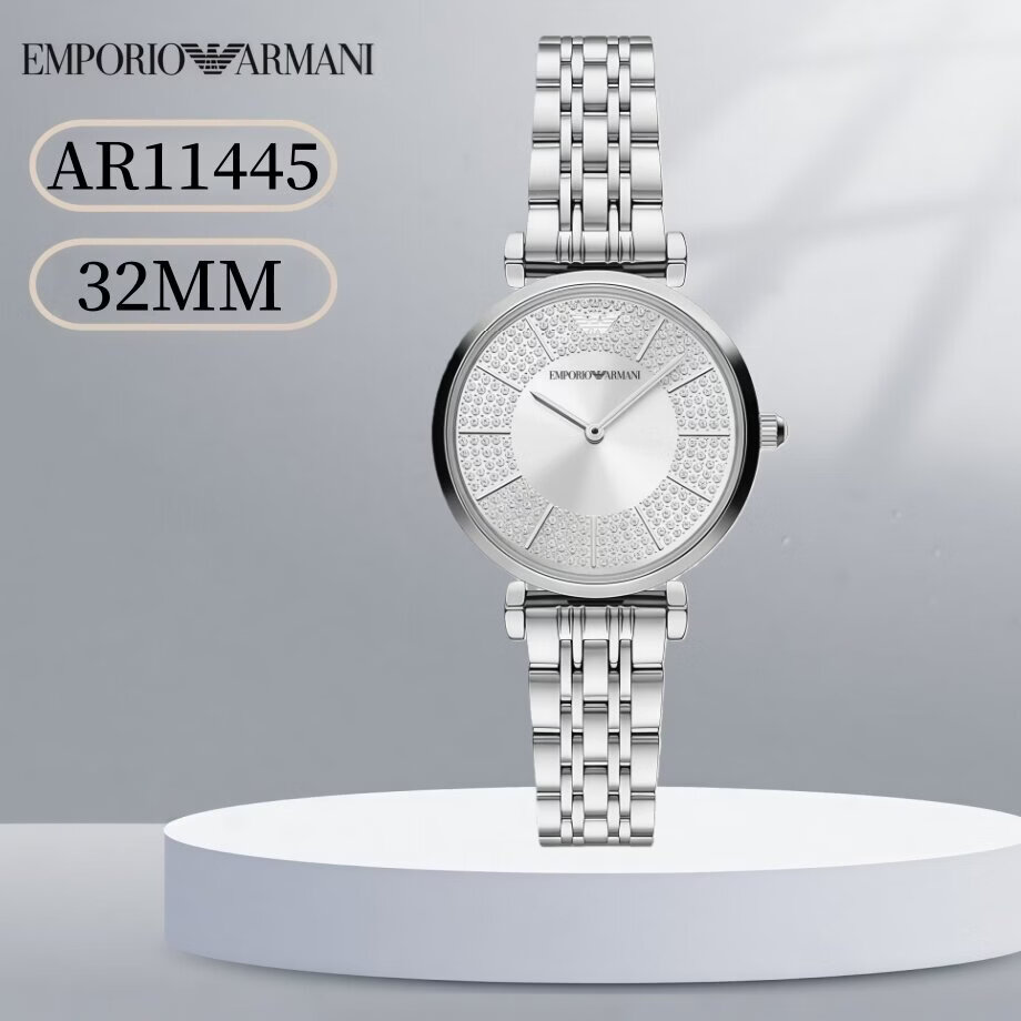 阿玛尼（ARMANI）Armani阿玛尼满天星系列手表女士腕表优雅轻奢送女友礼物AR11244 银色AR11445（质保10年）