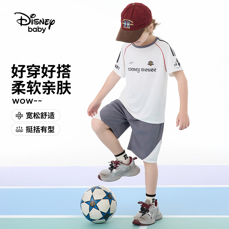 迪士尼（Disney）童装男女童套装个性印花短袖T恤透气运动短裤两件套夏篮球服套装 本白 150 高145-155cm重70-85斤