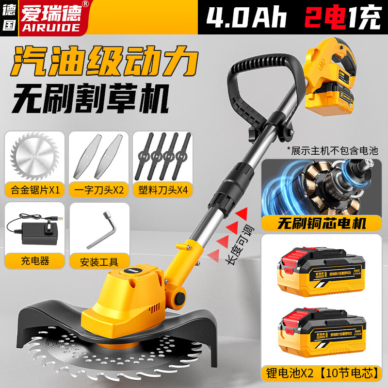 ���ڲ������������ˢ�綯��ݻ����ʽ����﮵�ش�ݻ�����԰�ֲ�ƺ���ݻ����� ��ˢ8��������ݻ�������һ�䣩 228Ԫ