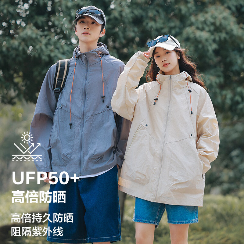 BEUNASLOER夏季新款潮流新款冰丝防晒衣男女款宽松超薄透气户外骑行防紫外线 灰色 M