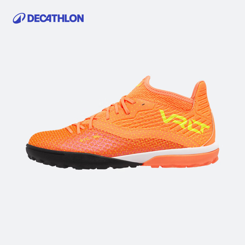 迪卡侬（DECATHLON）儿童碎钉足球鞋青少年舒适网面透气运动鞋 橙色 32 码
