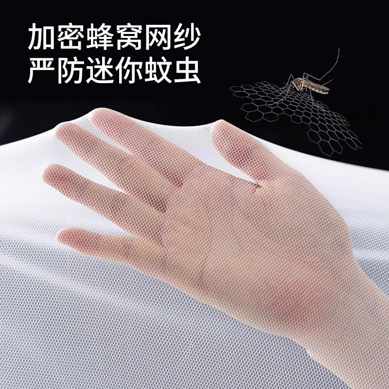 JCZS德国品牌可折叠蚊帐可携式学生宿舍上铺用2026年新款网红简易加密 粉色【无甲醛-硬核抗裂支架】 儿童床蚊帐宽120x长65cm免安装/网眼加密/不惧蚊虫/无