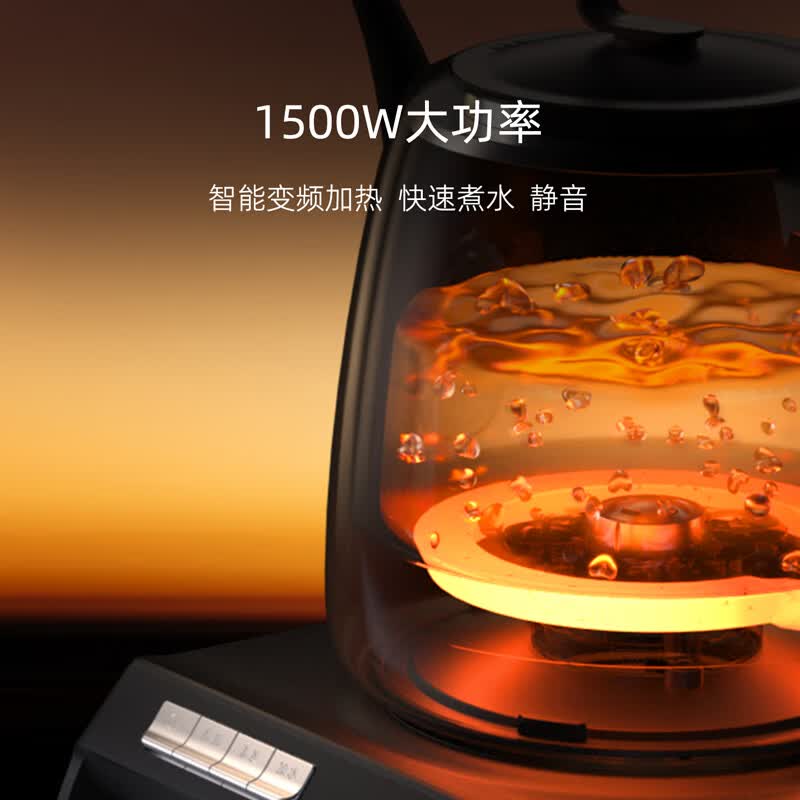 尚明高档智能电热水壶泡茶烧水壶电茶炉变频全自动上水煮茶器家用烧水壶开水壶自动断电嵌入式316L茶台 1L 白色