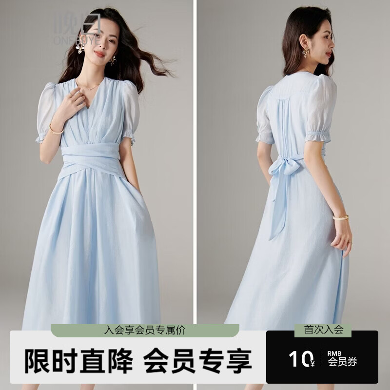 晚白【新品】2026年春款时尚V领裙子亲肤莱赛尔系带收腰连衣裙 天蓝色 S