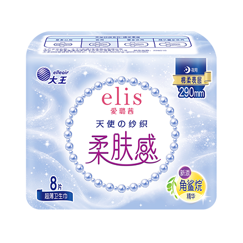 ����磨elis�����ר�����¹������ϵ����ѡ����ҹ�������� ��ʹɴ֯���� 290mm 8Ƭ 1�� 4.13Ԫ