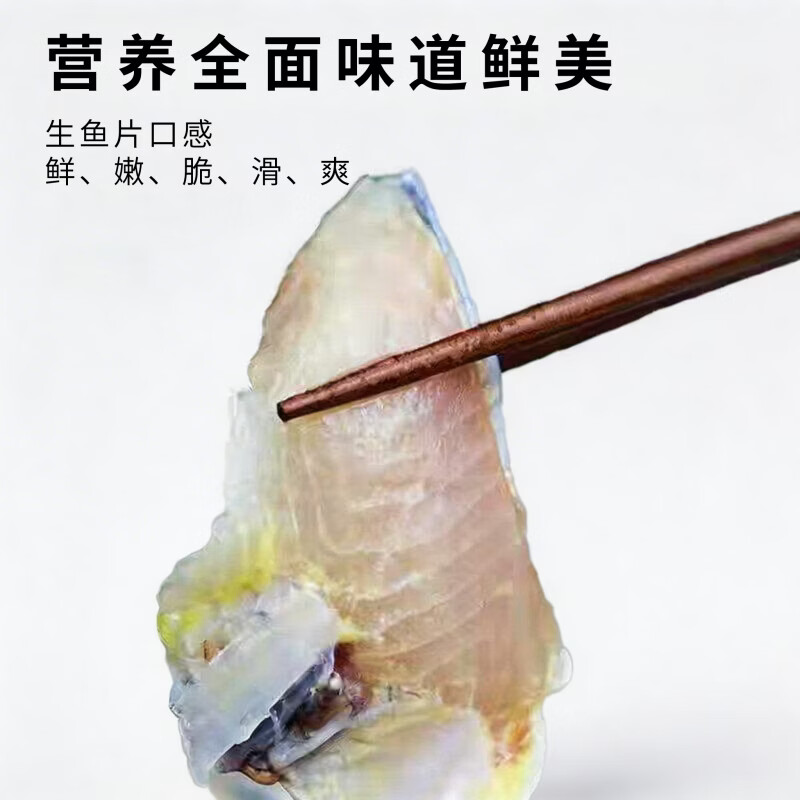 源外园鲟鱼鲜活大鱼中华养殖鲟龙鱼包活到家软骨无刺冷水鱼送礼鲟鱼礼盒 16-18斤/条【数量稀少,营养价值高】