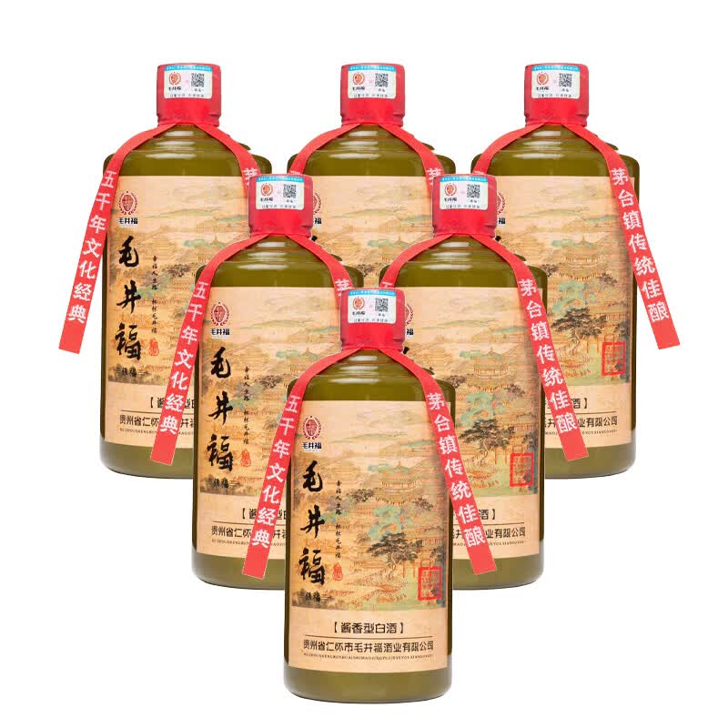 毛井福贵州茅台镇纯粮食白酒 手工酿造优级53度酱香型酒 口粮自饮 500mL 6瓶 【整箱，送3个礼品袋】