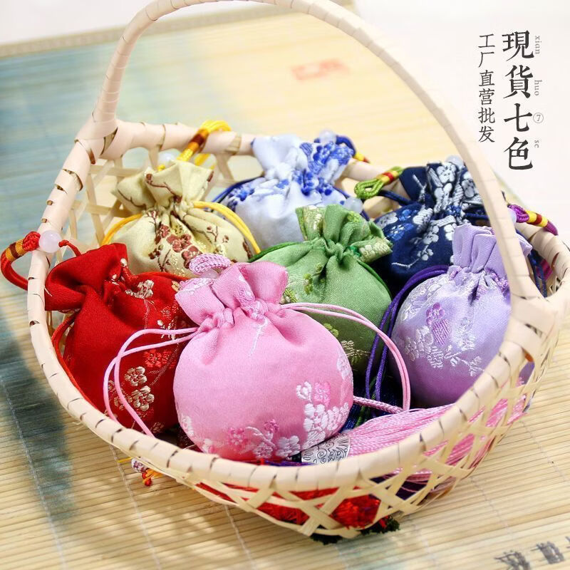 中草药驱蚊香包灭蚊子香囊家用卧室防蚊手环防蚊虫驱蚊摆件香薰包 【中药驱蚊+精美刺绣】 【驱蚊香包-5个】