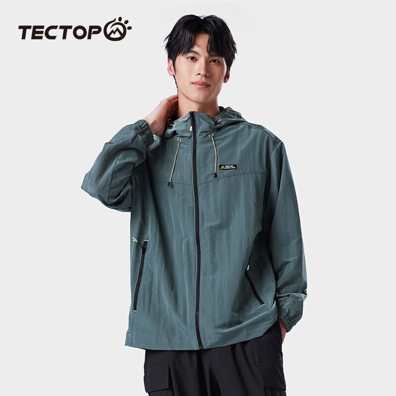 探拓（TECTOP）防晒衣服男士UPF50+防紫外线2026夏季轻薄透气户外钓鱼皮肤衣外穿 海岛绿【男款【轻薄防晒 S