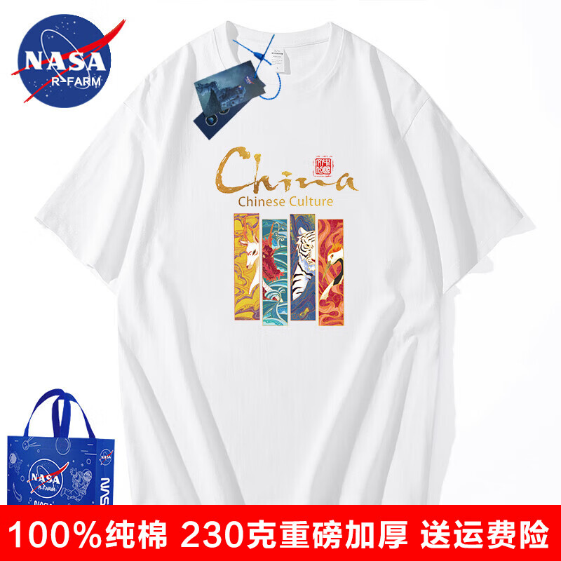 NASAR-FARMT恤男纯棉夏季新款国潮风短袖T恤重磅落肩男女上衣情侣款半袖T恤 DLJ7002-白色（偏大一码） S（80-100斤）