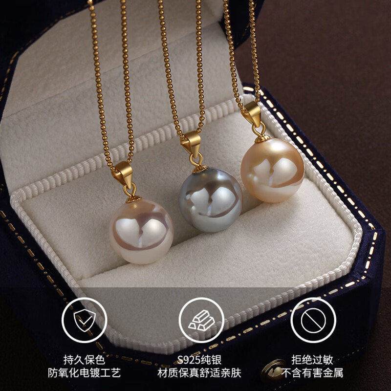 卡伦蒂亚（KARENTIYA）珍珠项链女款2026新款爆款单颗项链吊坠轻奢小众锁骨链颈链不掉色 极光小钢炮-12mm金色链子