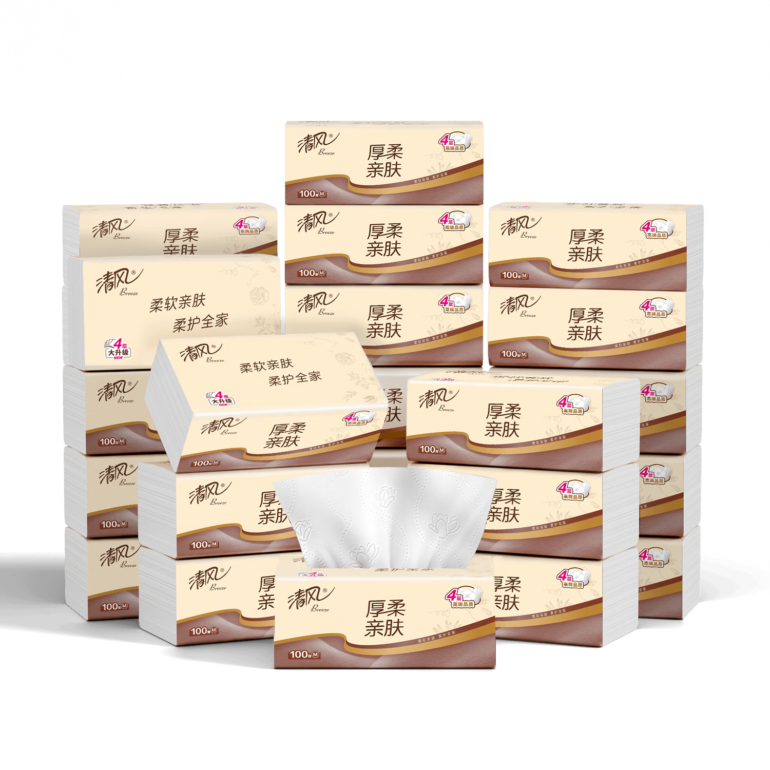 双11囤纸季！多款京东热销抽纸品牌介绍及测评