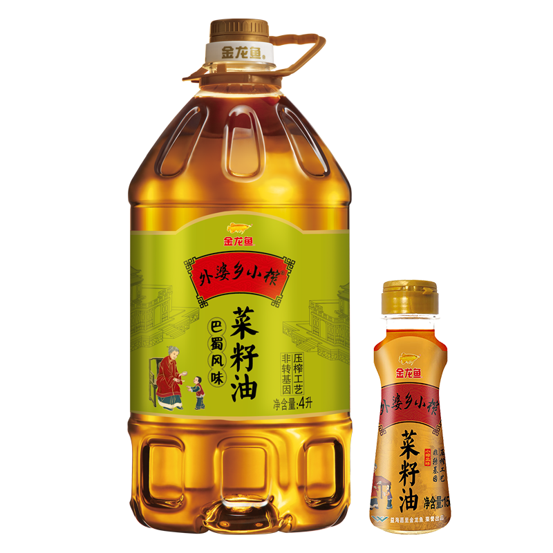 ���ڲ�����������Сե�����ζ������4L ������ʳ���� ��������� ��ת����ѹե���� �����ζ������4.15L��װ 59.9Ԫ