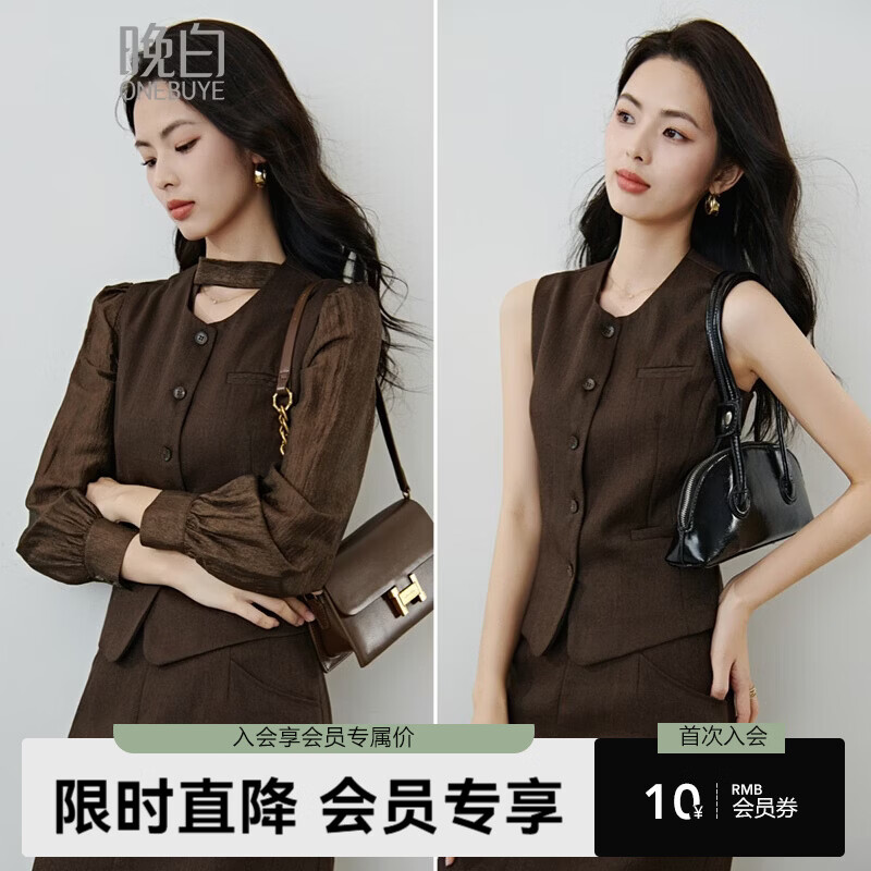 晚白2026春款高级感穿搭莱赛尔天丝亚麻上衣收腰修身高知老钱风马甲女 深棕色 XL