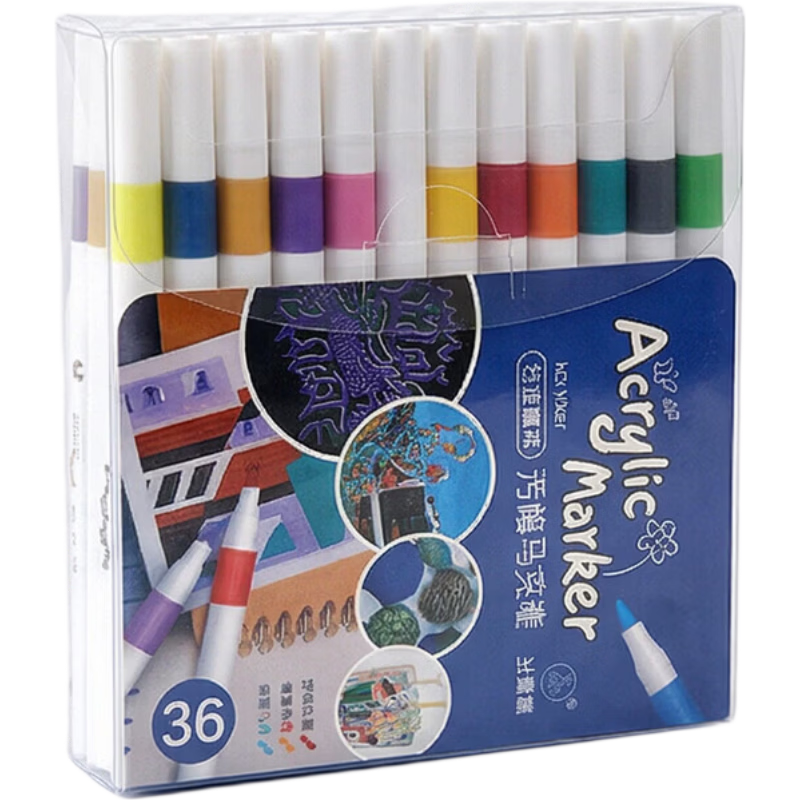 丙烯马克笔24色48色学生美术专用防水不透纸不晕染丙乙烯绘画彩笔 12色PVC盒装丙烯马克笔