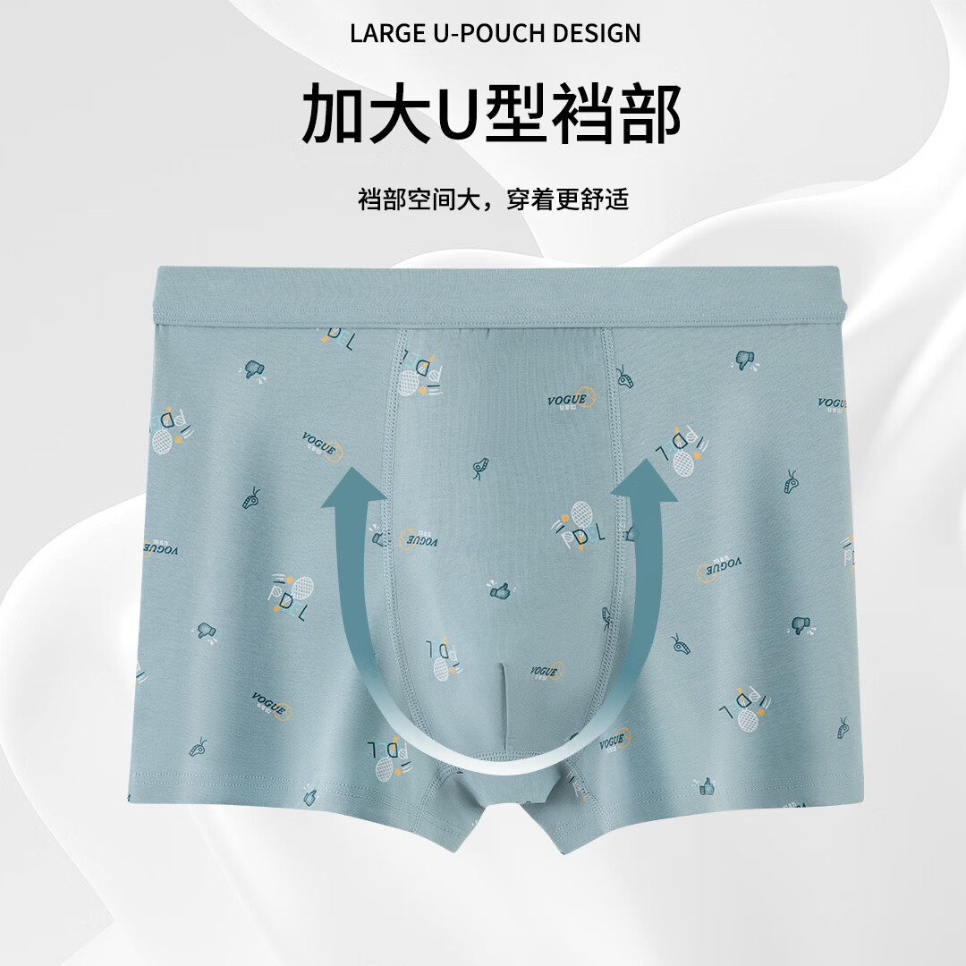 男士内裤男纯棉新疆棉80S四角短裤大码青年全棉底裤宽松平角裤 图片颜色4条80S新疆长绒棉 4条 6XL (40) 建议160-180斤