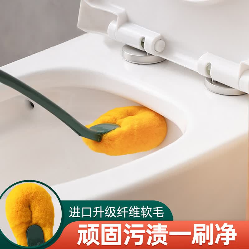 溥畔黑科技马桶刷无死角室壁挂软毛多功能清洁刷新款 [2个装]新升级纤维刷毛强力去污