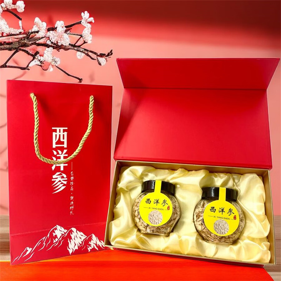 长白山西洋参切片泡水含片花旗参切片长白山人参片吉林特产礼盒装 西洋参礼盒 100g*3盒