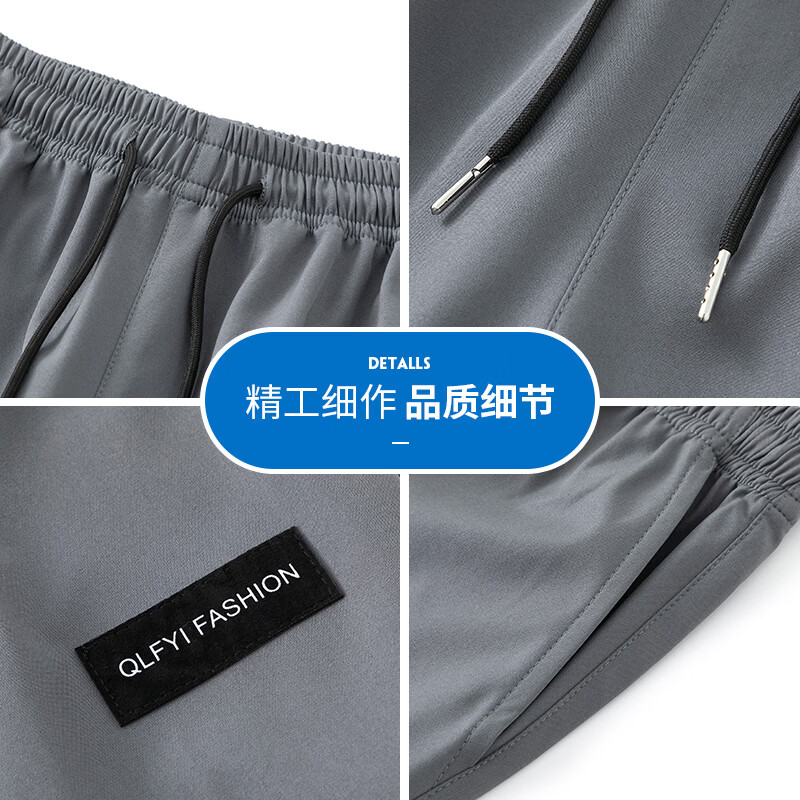 猫人（MiiOW）冰丝速干七分裤子男士夏季薄款外穿直筒马裤中裤宽松休闲运动短裤 720黑色 XL 【推荐120-135斤】