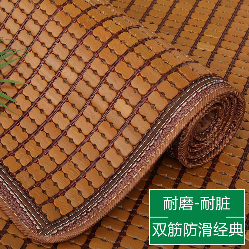 DONOYA 多罗亚中式沙发垫四季通用防滑2026年新款凉席麻将坐垫子竹垫沙发套巾罩 窄边---碳化【双筋防滑】 50cm*50cm