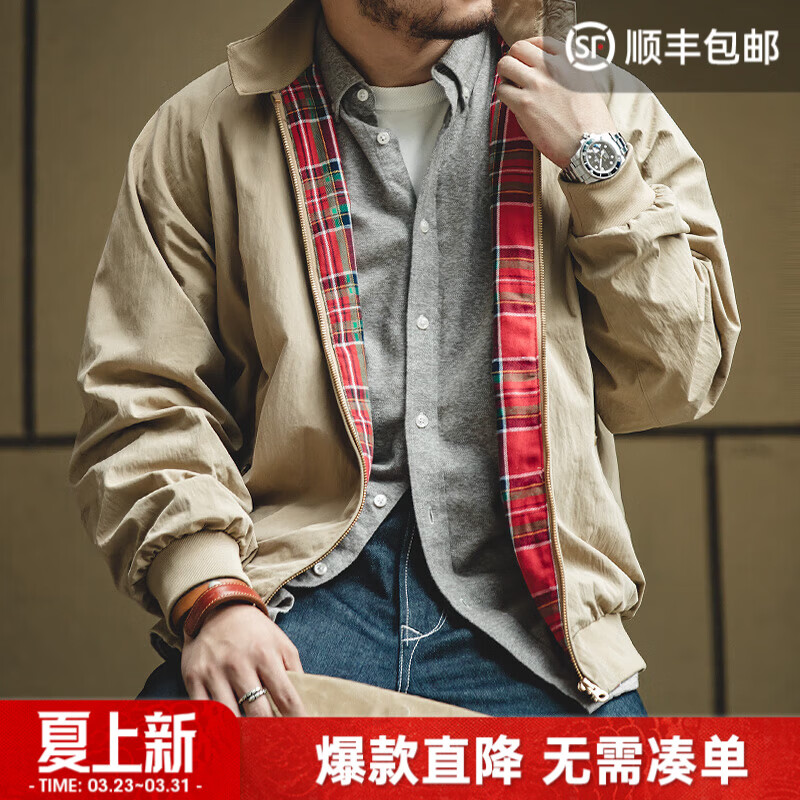 马登工装美式复古哈灵顿夹克男G9短款巴恩风立领机车外套男士休闲上衣 卡其色 【惠灵顿夹克/行政夹克/轻奢外套/春款茄克】 L