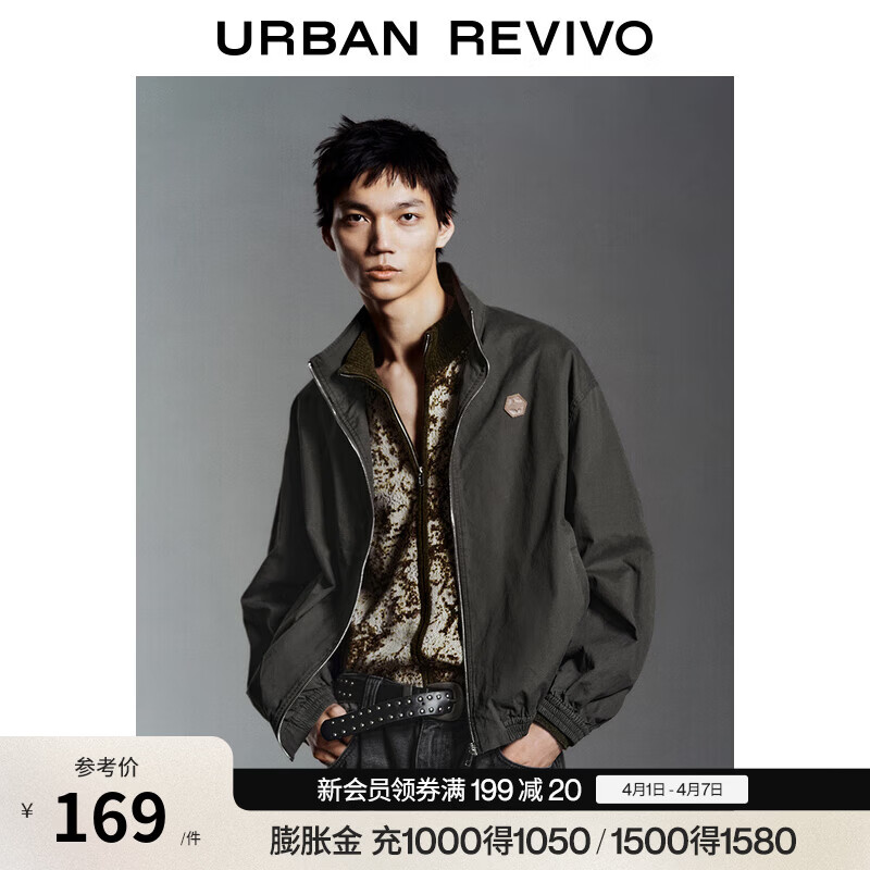 UR秋季新款男装潮流超宽松章仔饰立领夹克外套UMY150004 深灰 (偏宽松) S (XS-S)