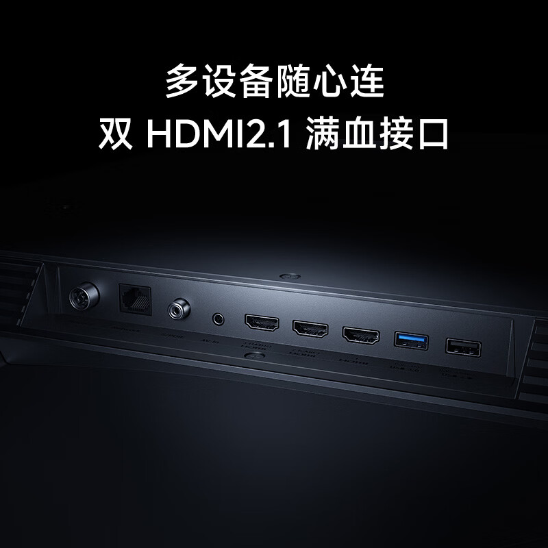 图 5